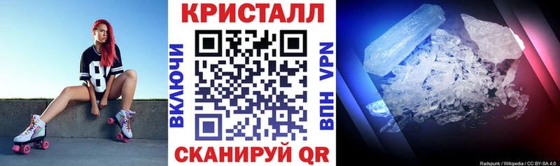 Amphetamine VHQ как найти закладки Суздаль