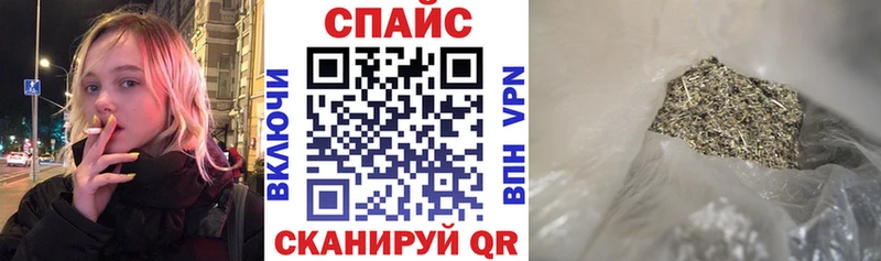 БУТИРАТ буратино  Суздаль 
