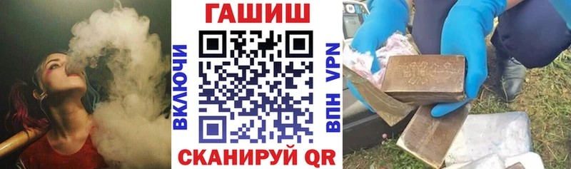 ОМГ ОМГ tor  Суздаль  Гашиш ice o lator 