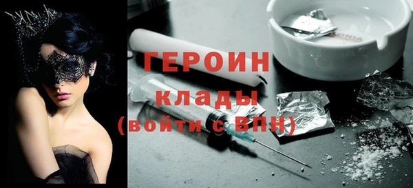 mix Балахна