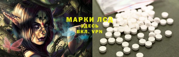 mix Балахна