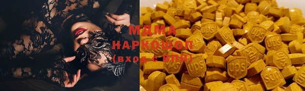 mix Балахна