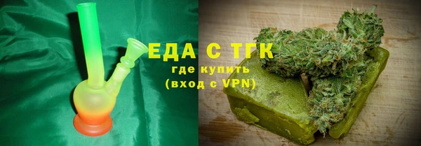 mix Балахна