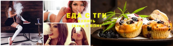 spice Баксан