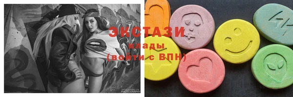 spice Баксан
