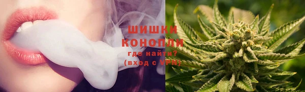 mix Балахна
