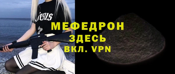 mix Балахна