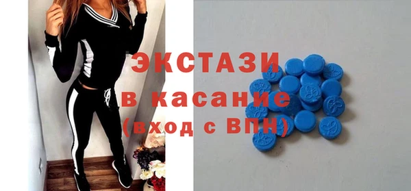 mix Балахна