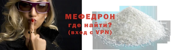 spice Баксан