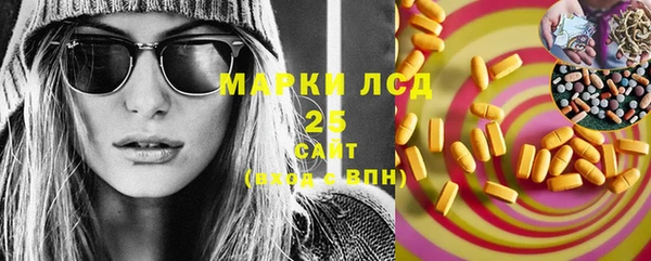 spice Баксан
