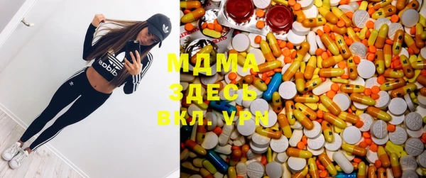 spice Баксан
