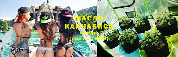 mix Балахна