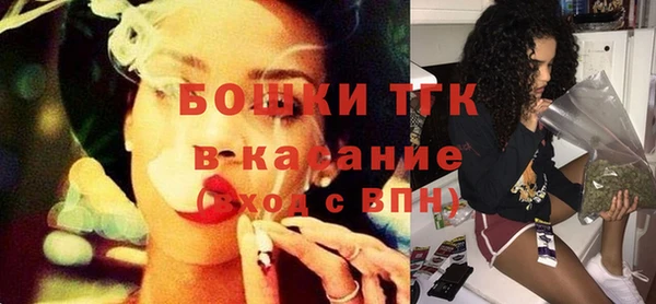 spice Баксан