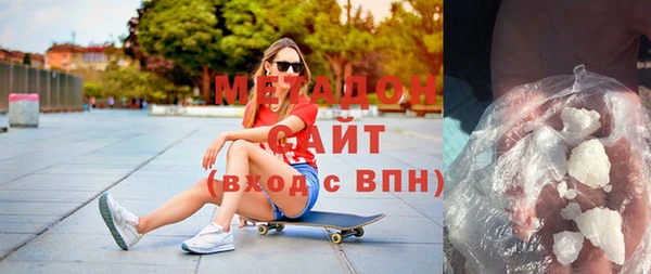 spice Баксан