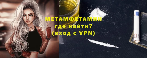mix Балахна