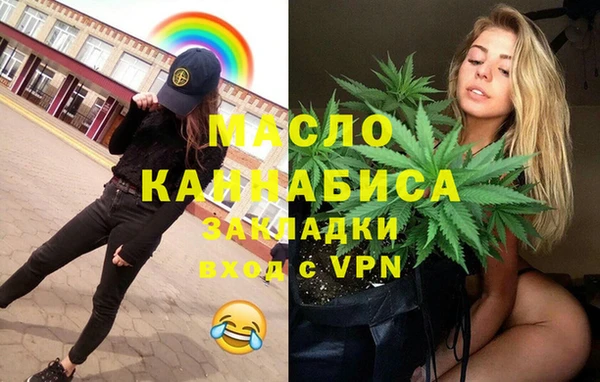 spice Баксан