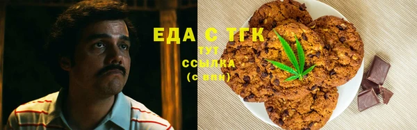 spice Баксан