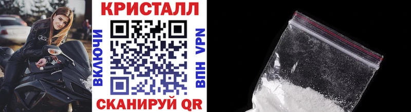 Первитин пудра  shop как зайти  Суздаль 