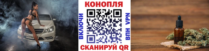 Шишки марихуана план Суздаль